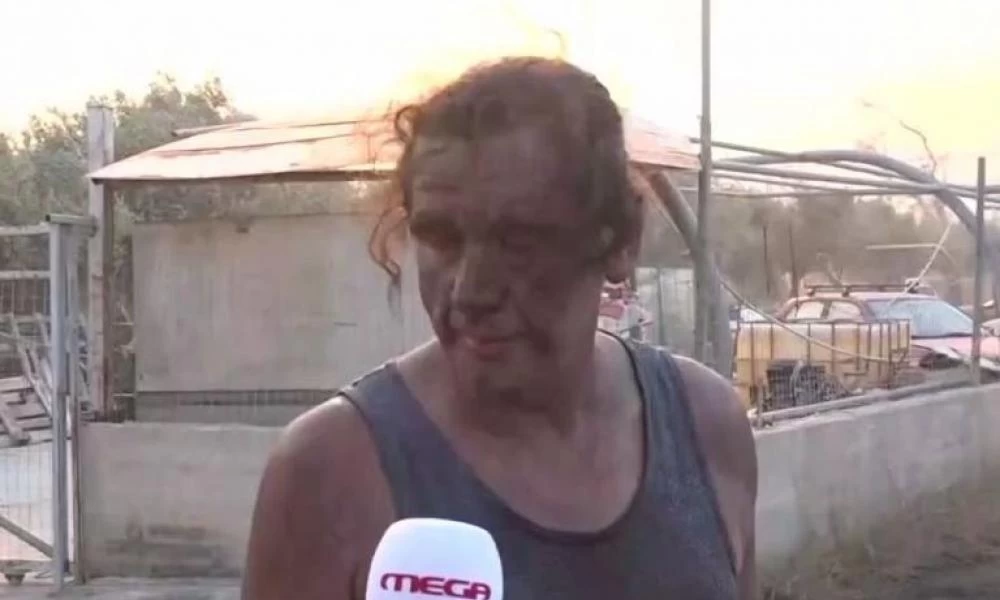 Κάτοικος Αναβύσσου: Είδε τους κόπους μια ζωής να γίνονται στάχτη
